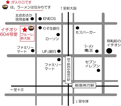 �J���_�̐E�l�C�`�I�V�@���X�̋ߗגn�}